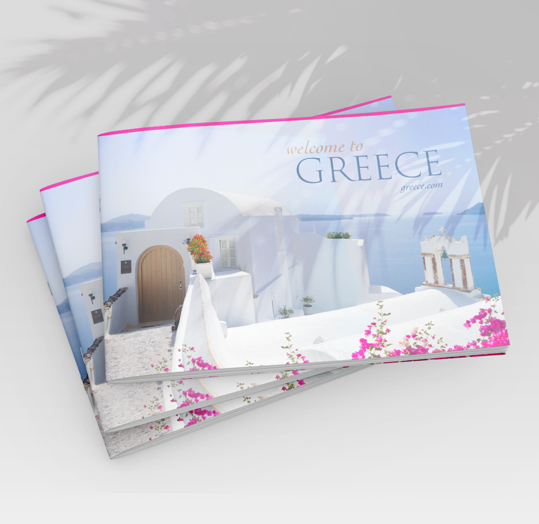 12 Page Catalog - 8.5" x 11"